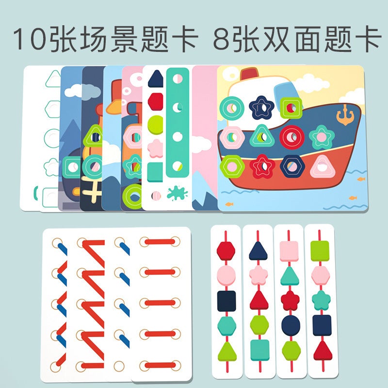 Mushroom Nail Combination Puzzle Toy For Children Aged 3-7 Years Old - Image 5